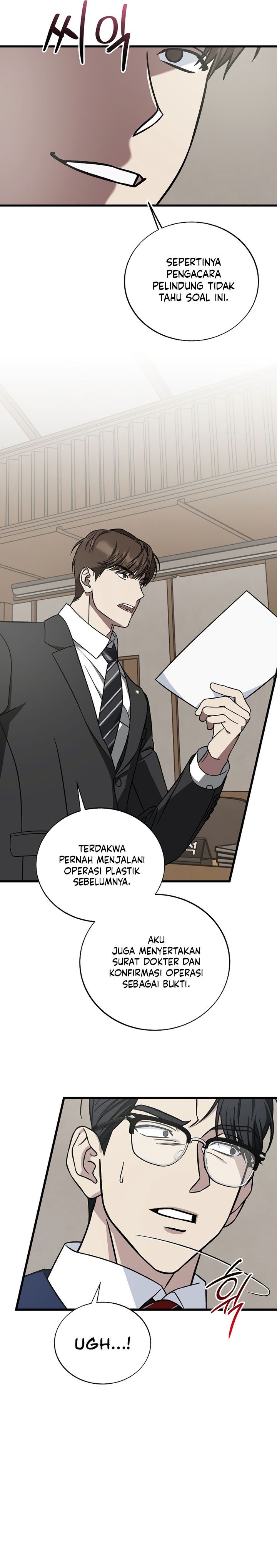 This is the Law