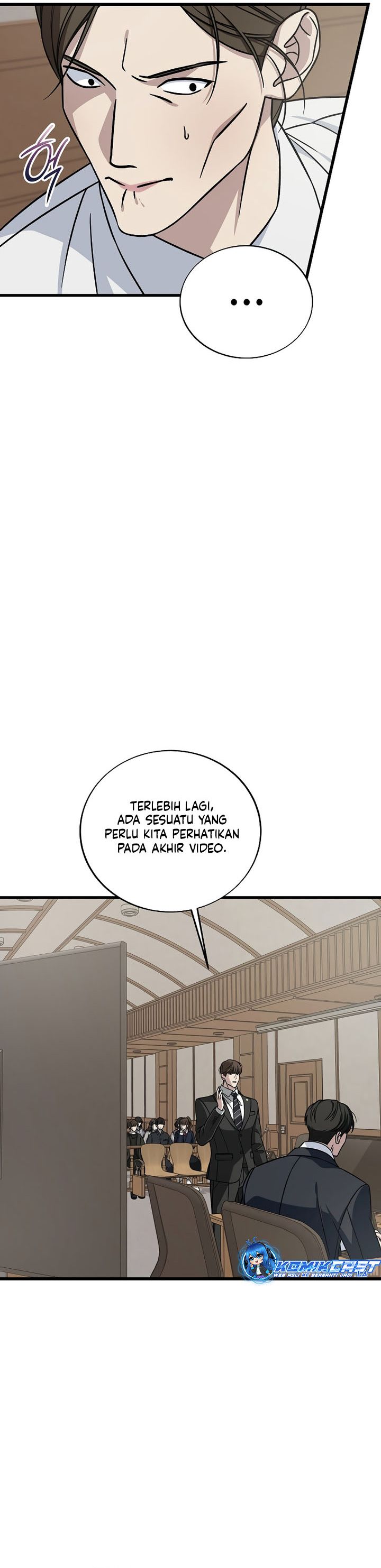 This is the Law