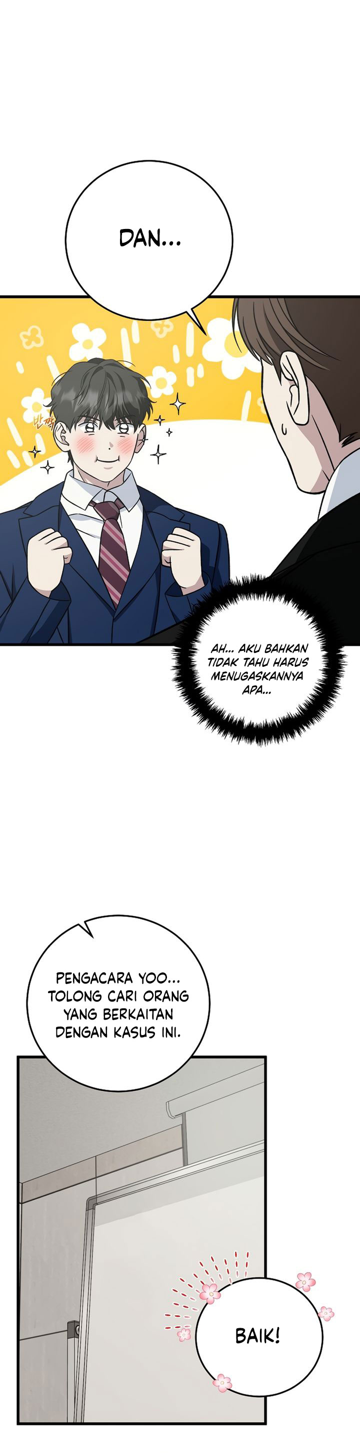 This is the Law