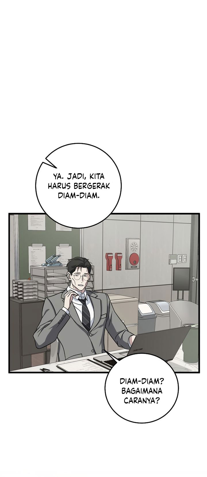 This is the Law