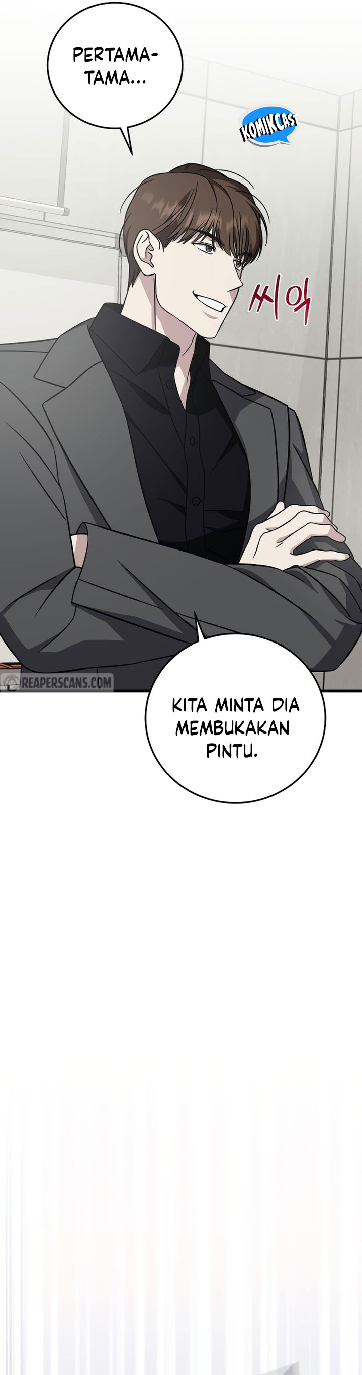 This is the Law