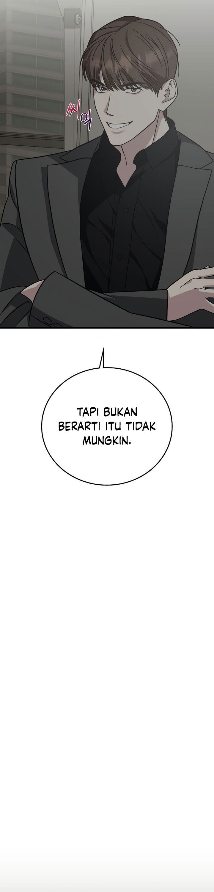 This is the Law