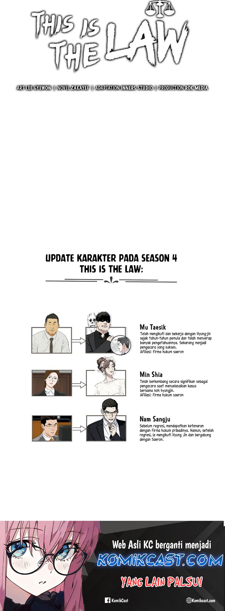 This is the Law