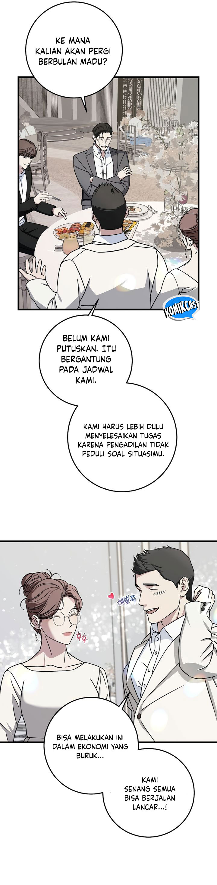 This is the Law