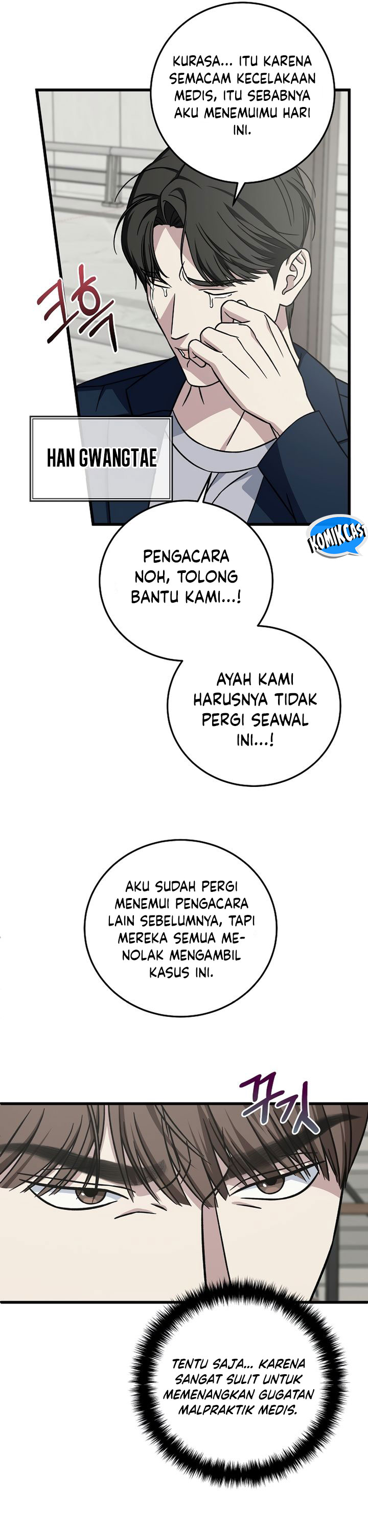 This is the Law