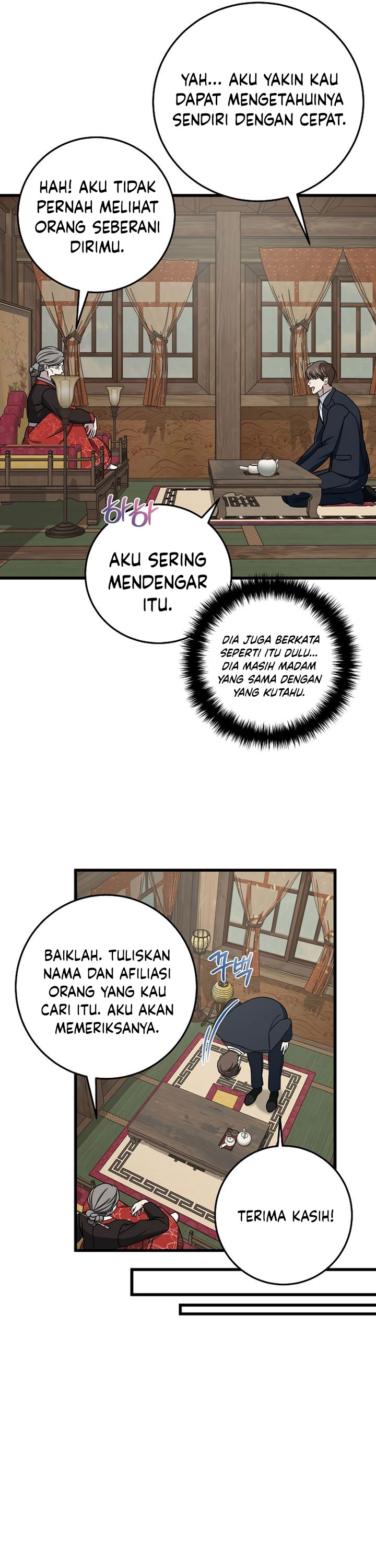 This is the Law