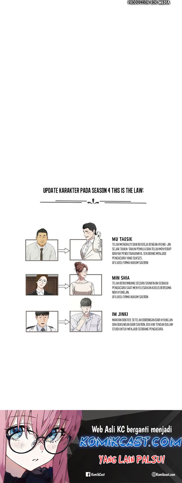 This is the Law