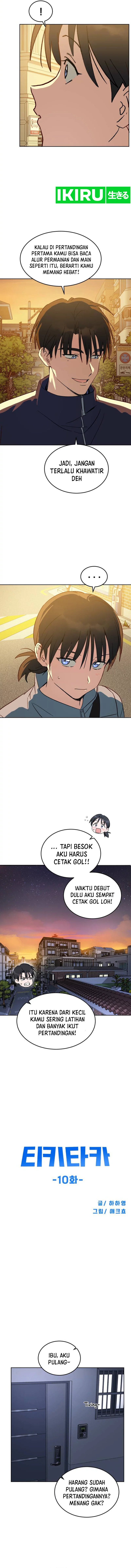 Tiki-Taka