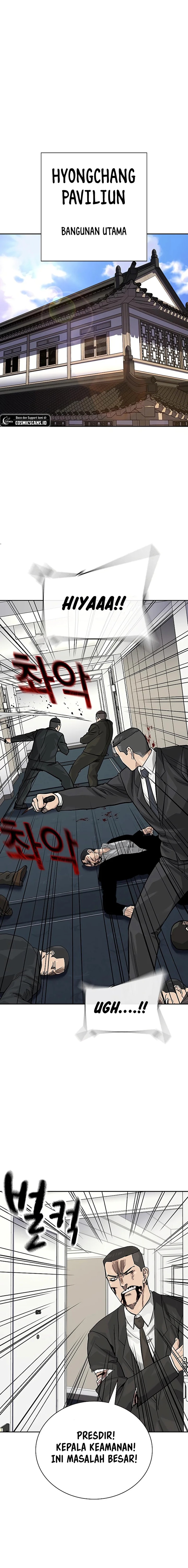 To Not Die