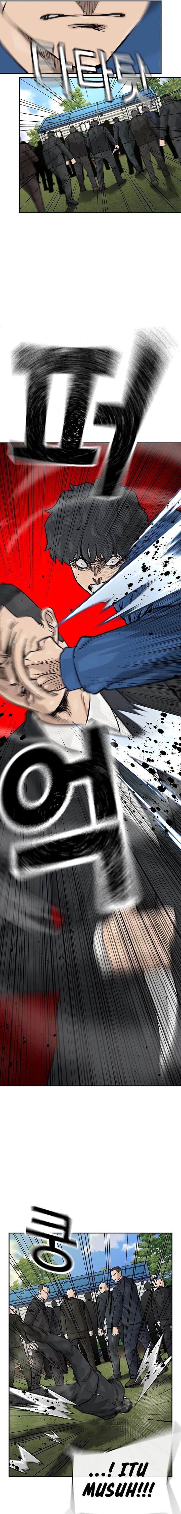 To Not Die