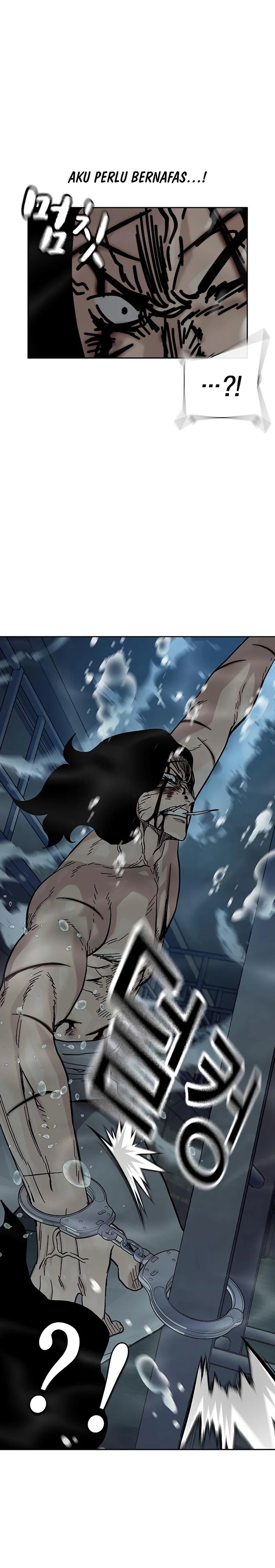 To Not Die