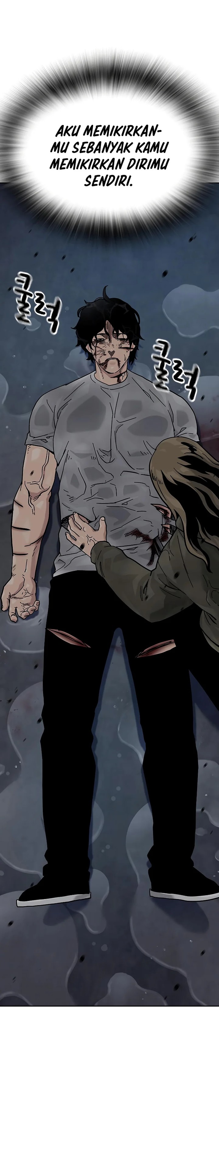 To Not Die