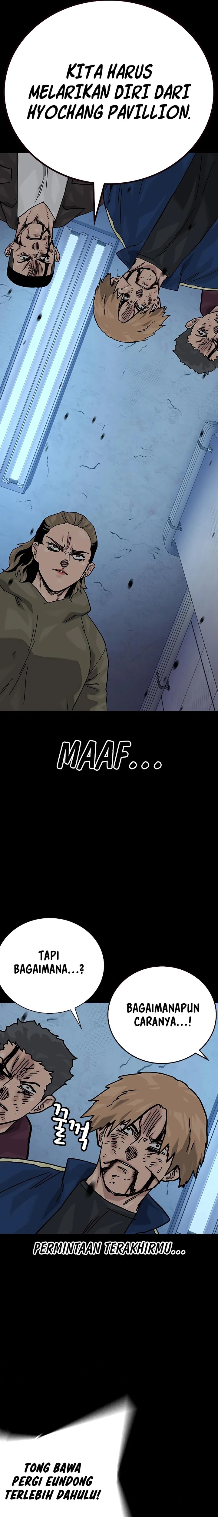 To Not Die
