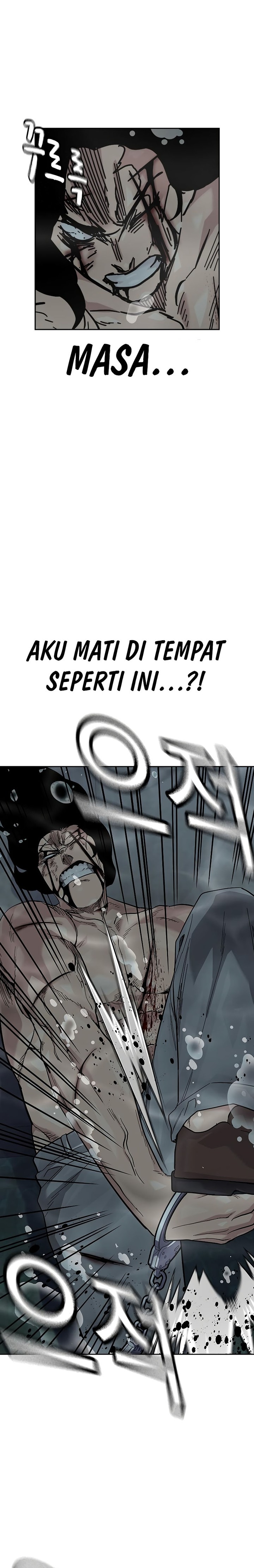 To Not Die