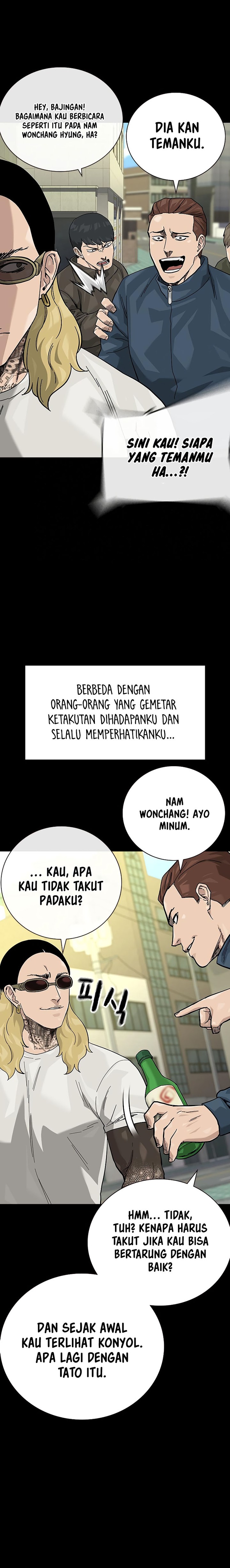 To Not Die