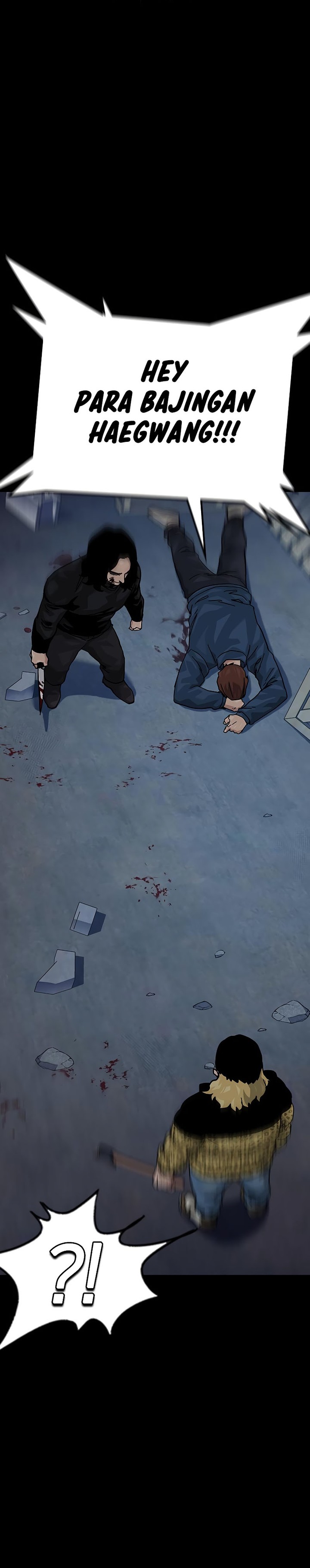 To Not Die