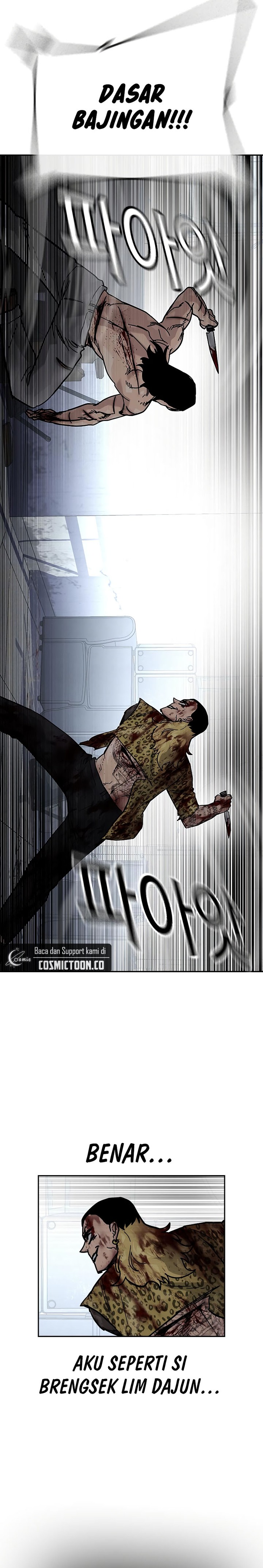 To Not Die