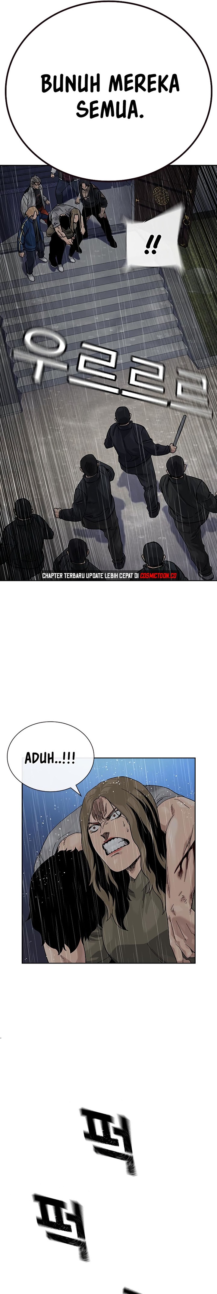 To Not Die