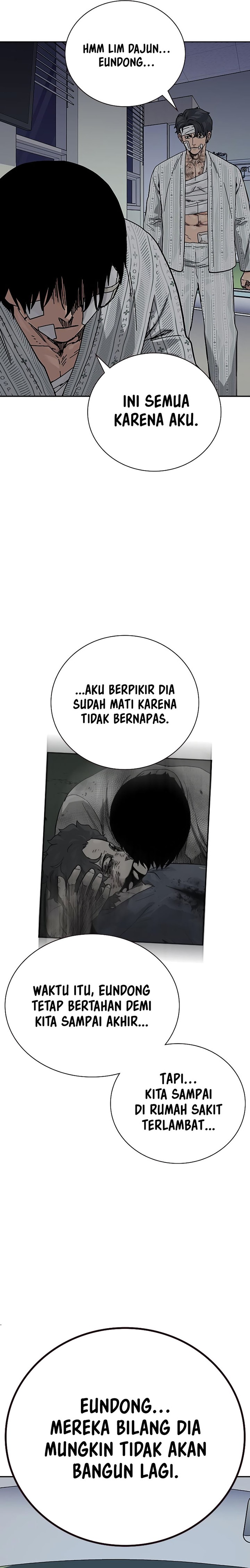To Not Die