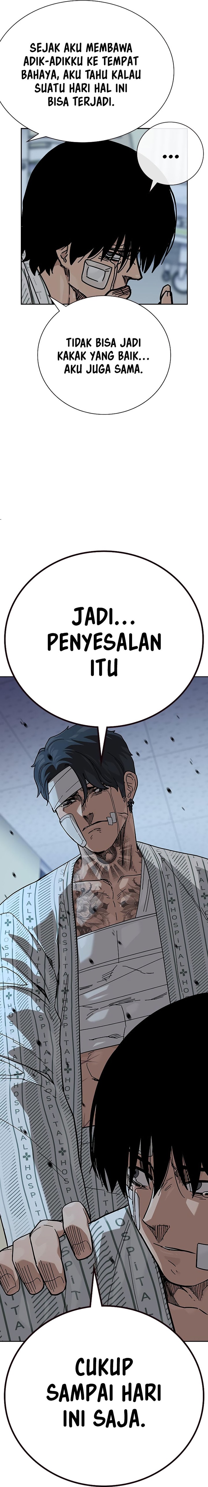 To Not Die