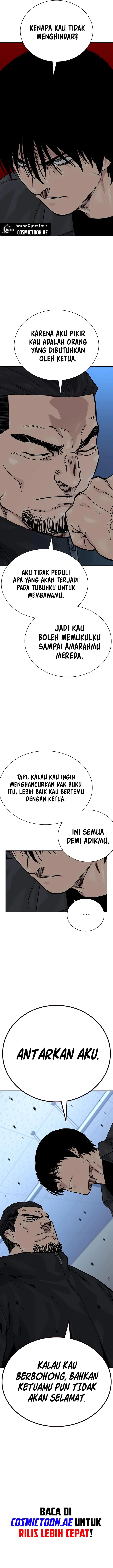To Not Die