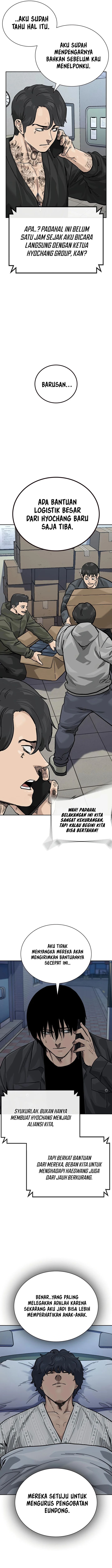 To Not Die