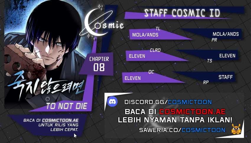 To Not Die