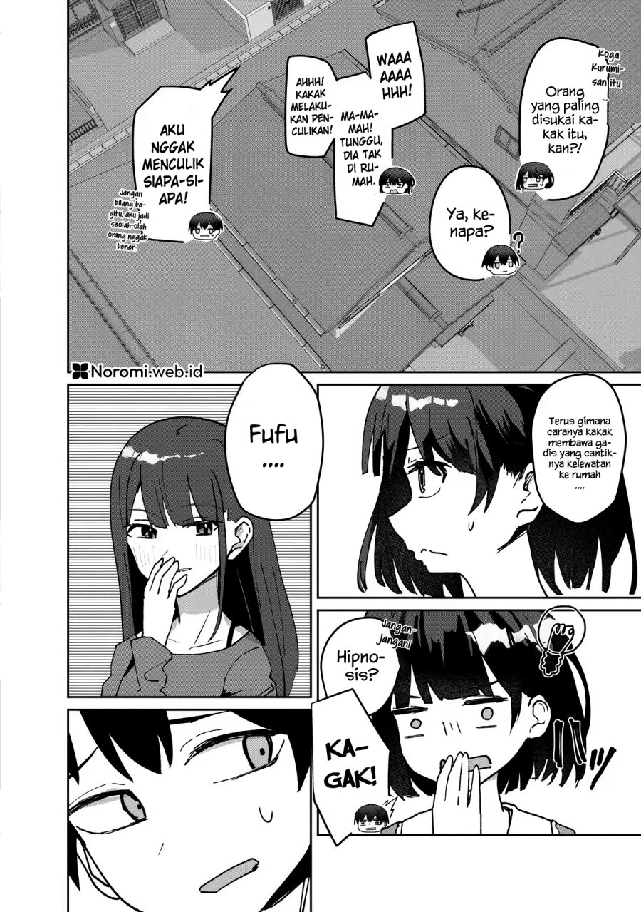 Tobioriru Chokuzen no Doukyuusei ni “Sekkusu Shiyou! ” To Teianshite Mita.