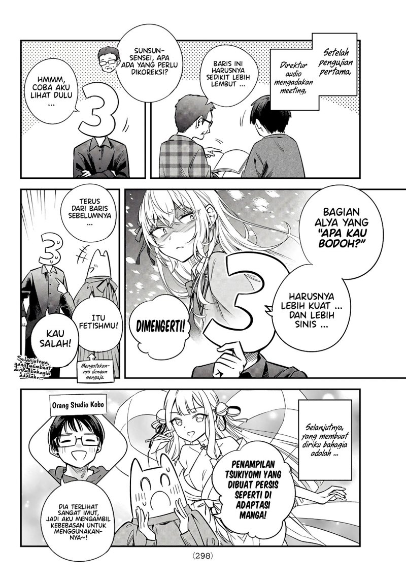 Tokidoki Bosotto Roshiago de Dereru Tonari no Alya-san