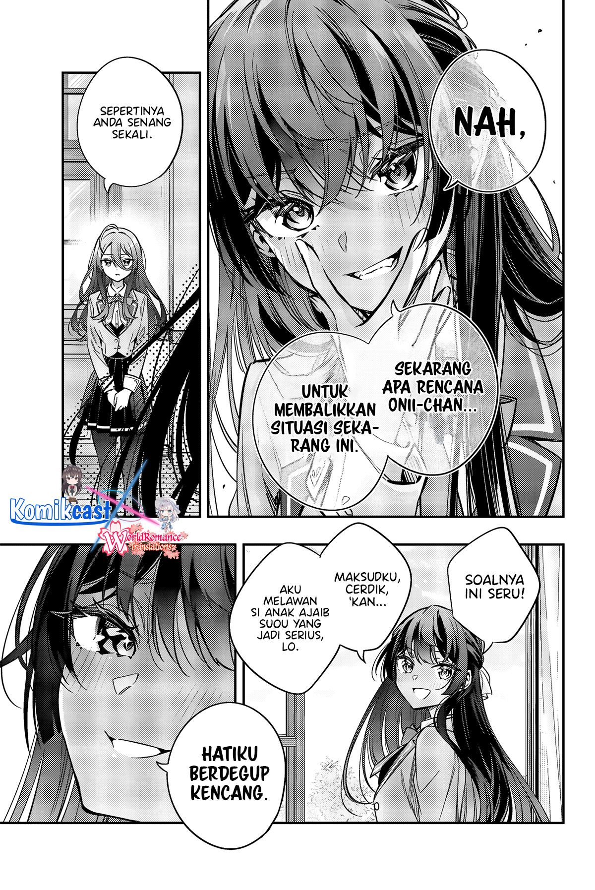 Tokidoki Bosotto Roshiago de Dereru Tonari no Alya-san Chapter 45