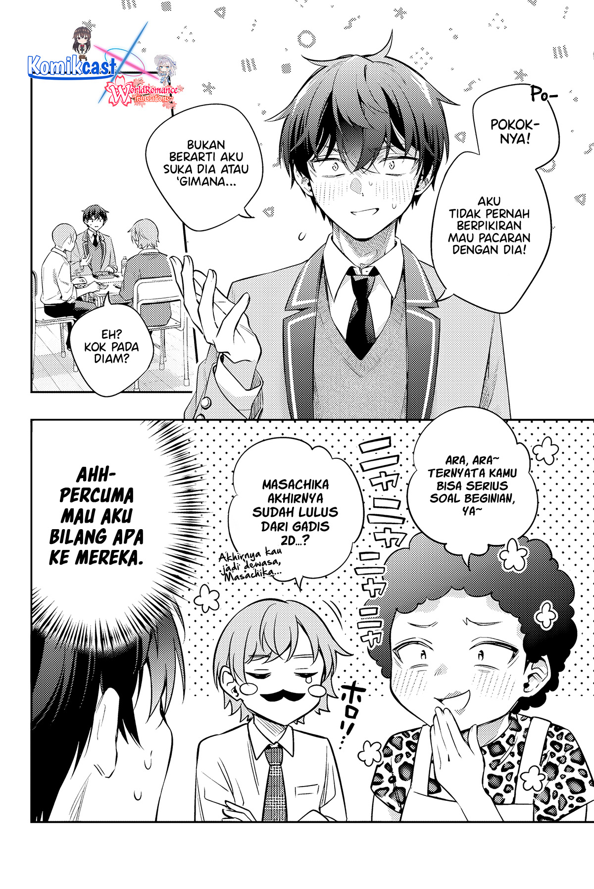 Tokidoki Bosotto Roshiago de Dereru Tonari no Alya-san Chapter 46