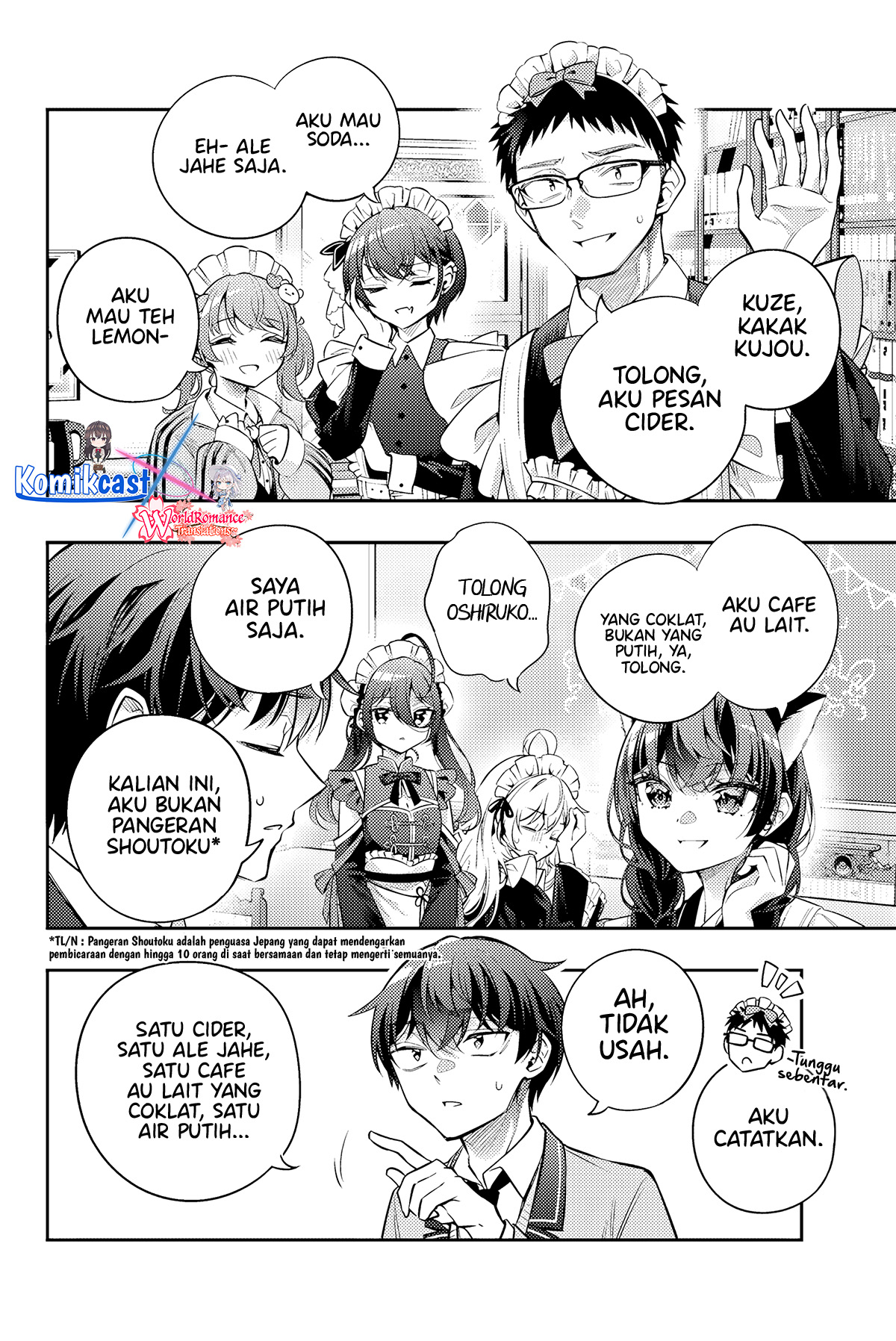 Tokidoki Bosotto Roshiago de Dereru Tonari no Alya-san Chapter 50