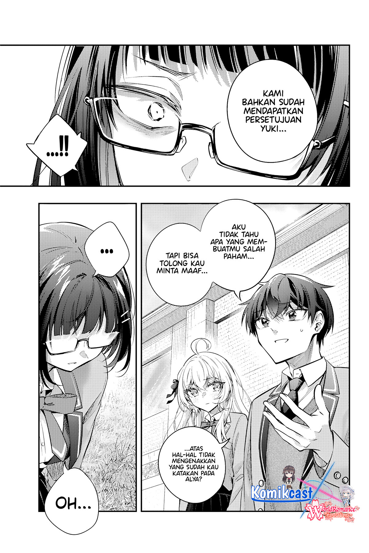Tokidoki Bosotto Roshiago de Dereru Tonari no Alya-san