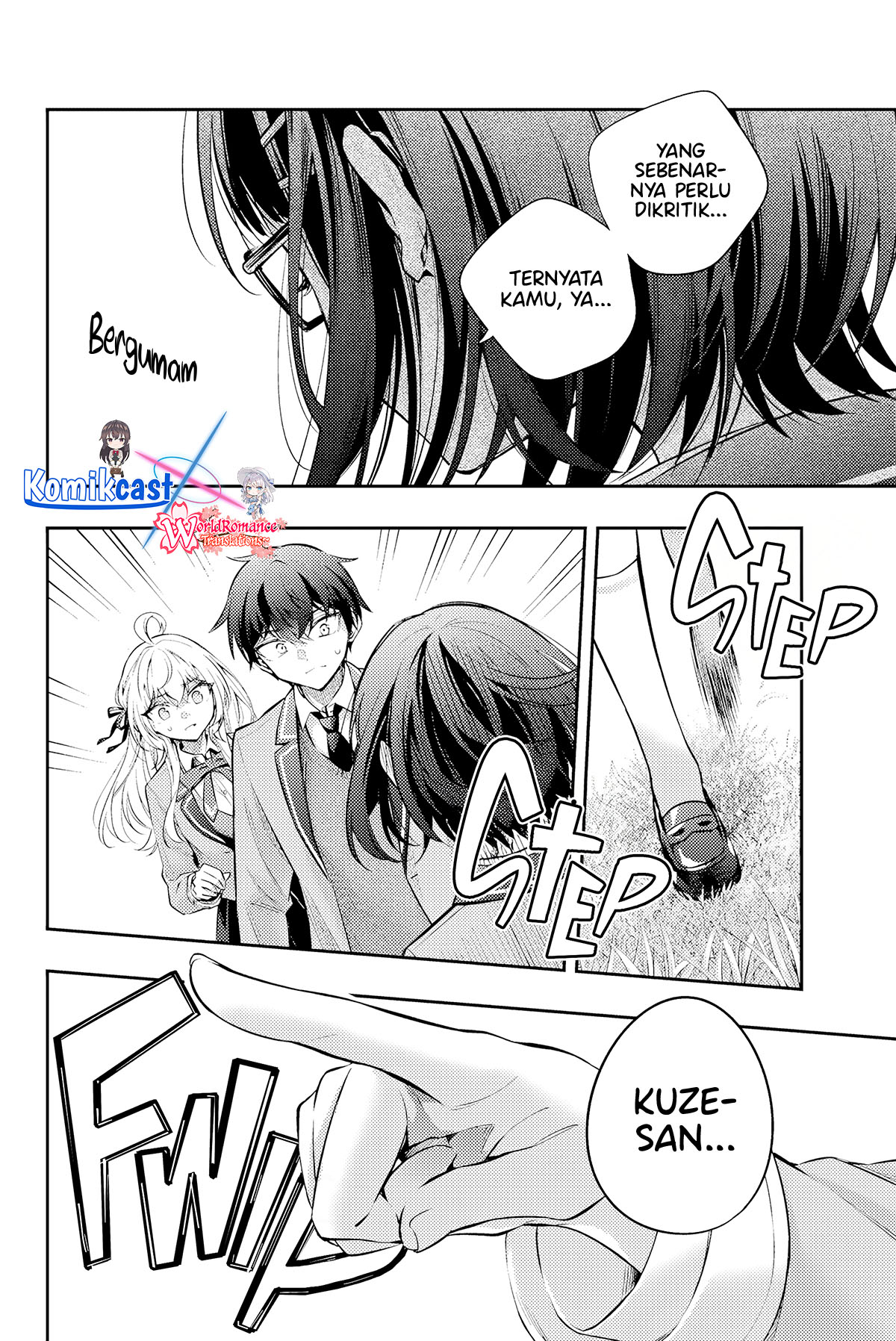 Tokidoki Bosotto Roshiago de Dereru Tonari no Alya-san