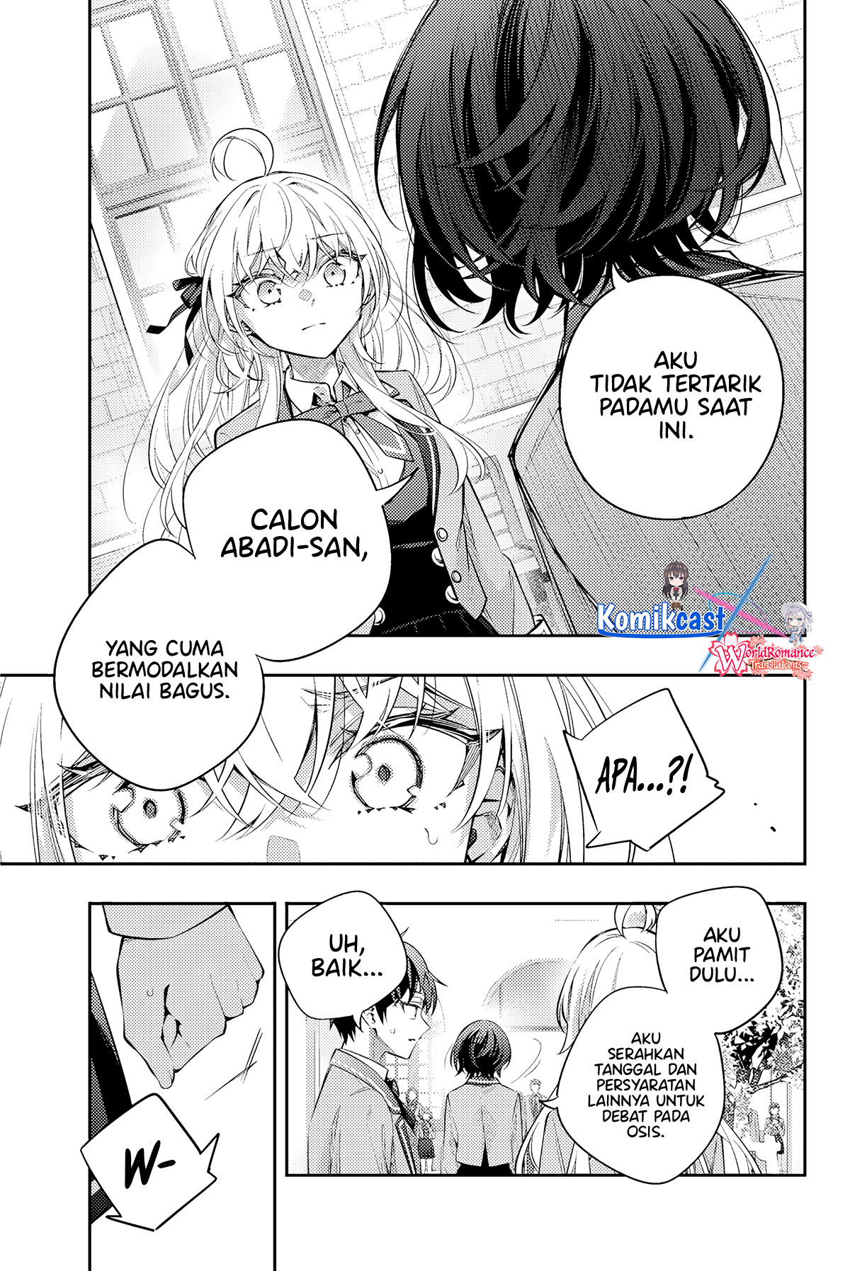 Tokidoki Bosotto Roshiago de Dereru Tonari no Alya-san