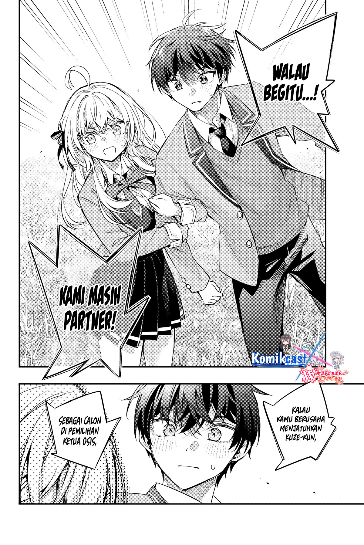 Tokidoki Bosotto Roshiago de Dereru Tonari no Alya-san