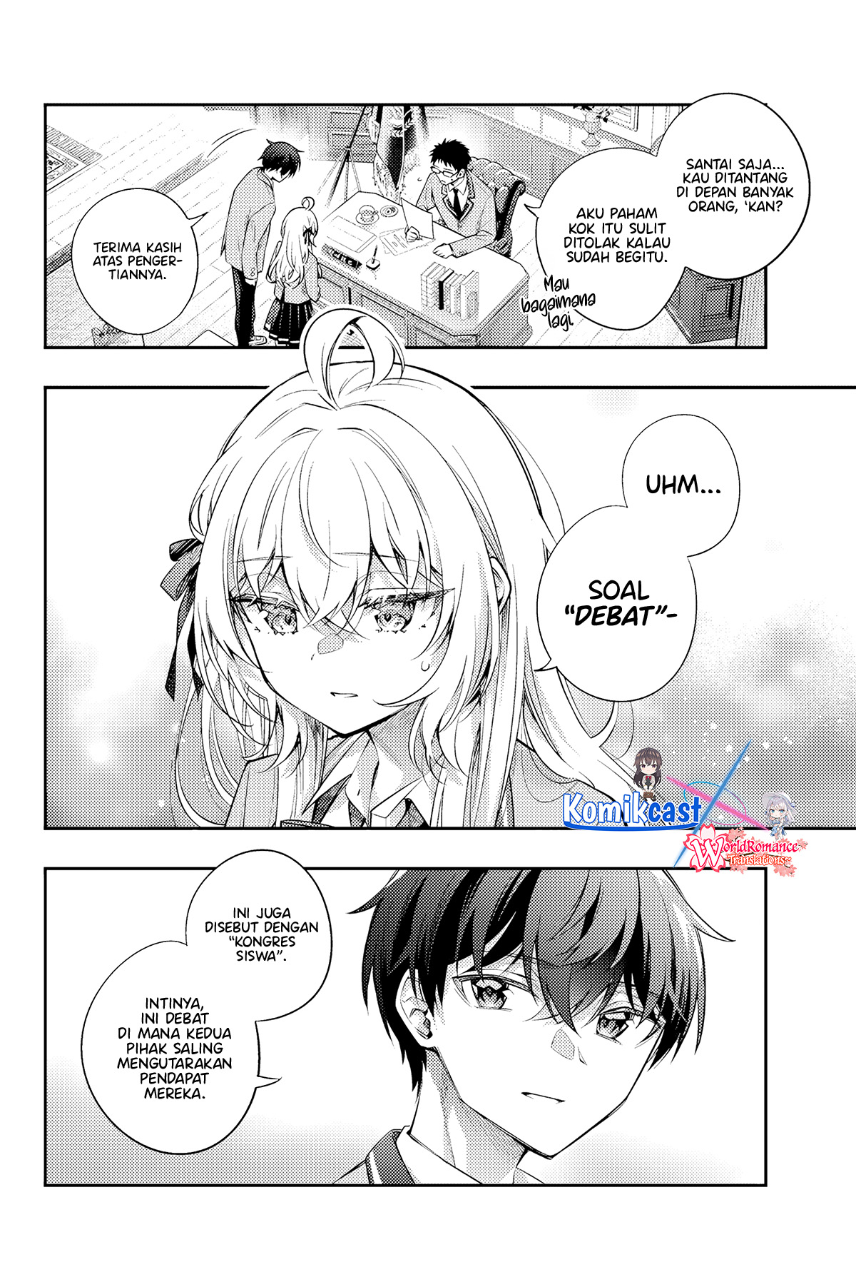 Tokidoki Bosotto Roshiago de Dereru Tonari no Alya-san