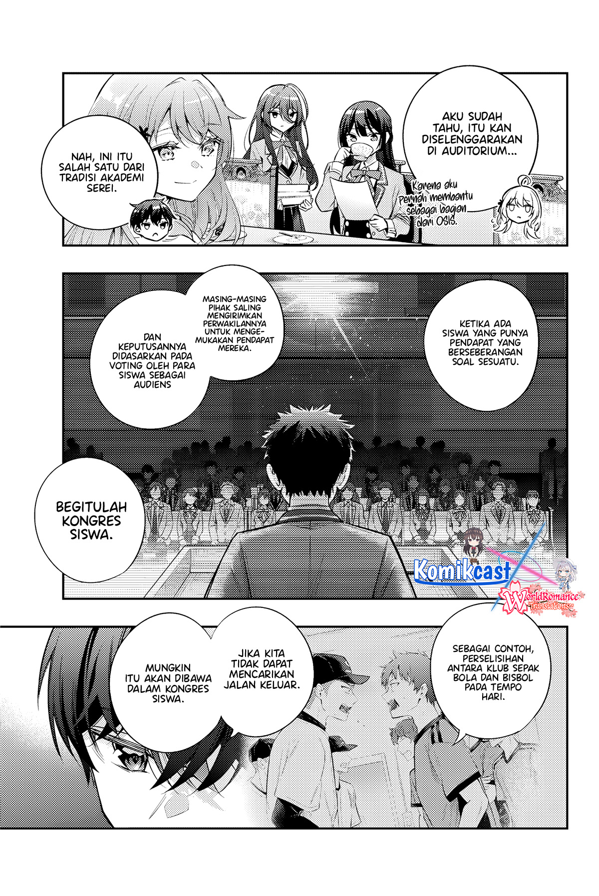 Tokidoki Bosotto Roshiago de Dereru Tonari no Alya-san