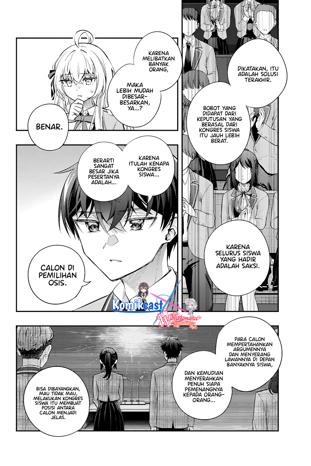 Tokidoki Bosotto Roshiago de Dereru Tonari no Alya-san