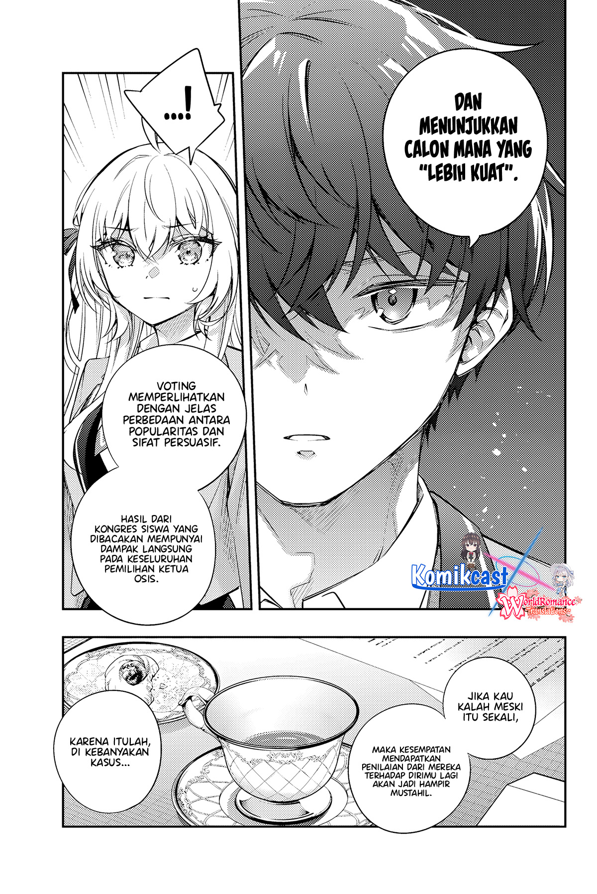 Tokidoki Bosotto Roshiago de Dereru Tonari no Alya-san