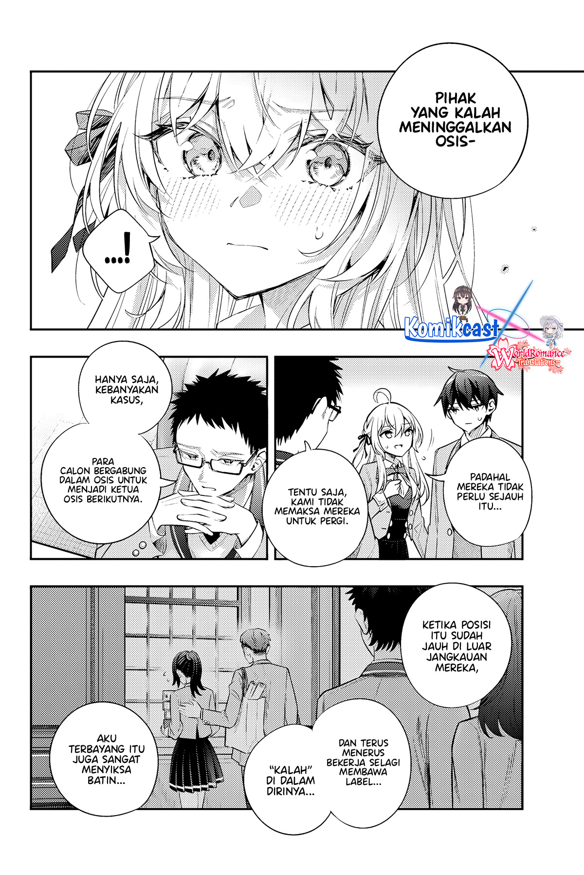 Tokidoki Bosotto Roshiago de Dereru Tonari no Alya-san