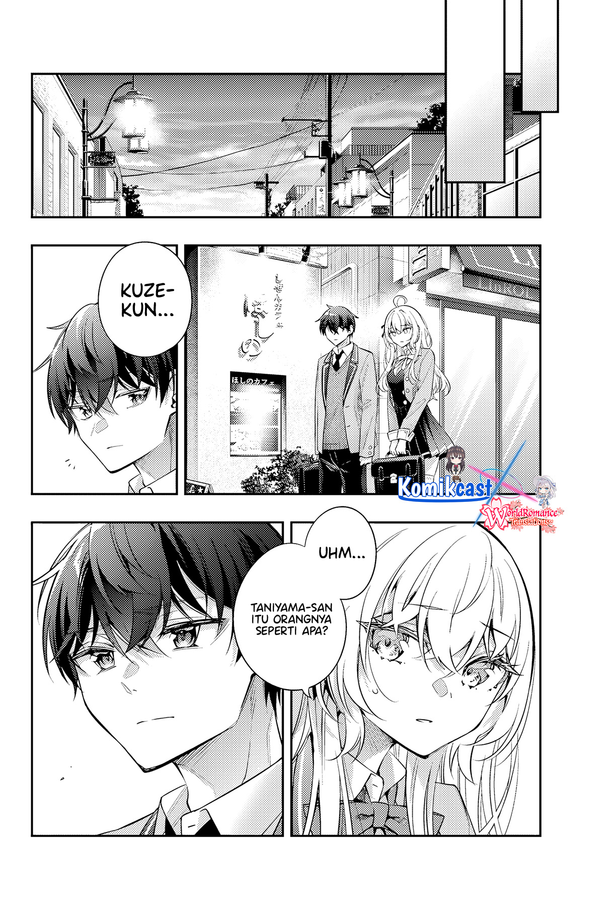 Tokidoki Bosotto Roshiago de Dereru Tonari no Alya-san