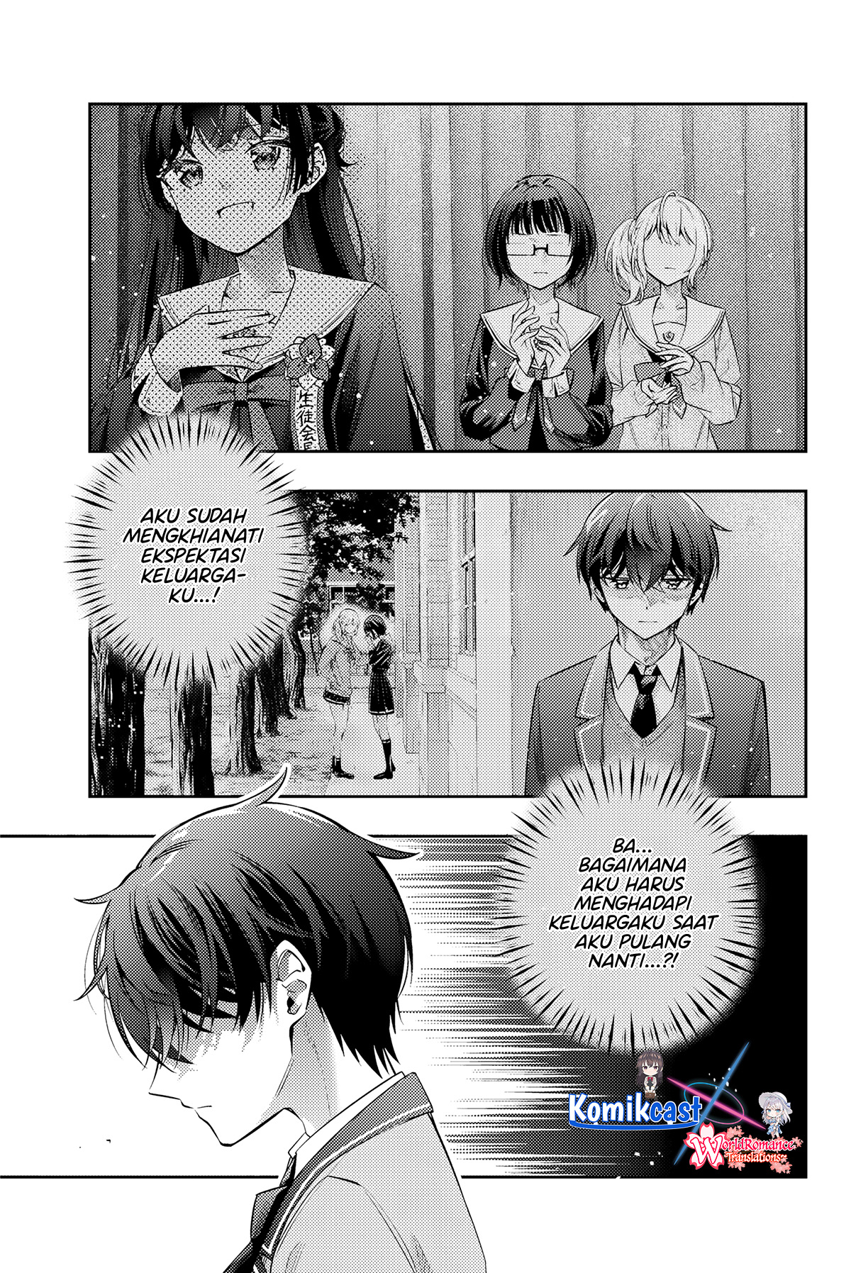 Tokidoki Bosotto Roshiago de Dereru Tonari no Alya-san