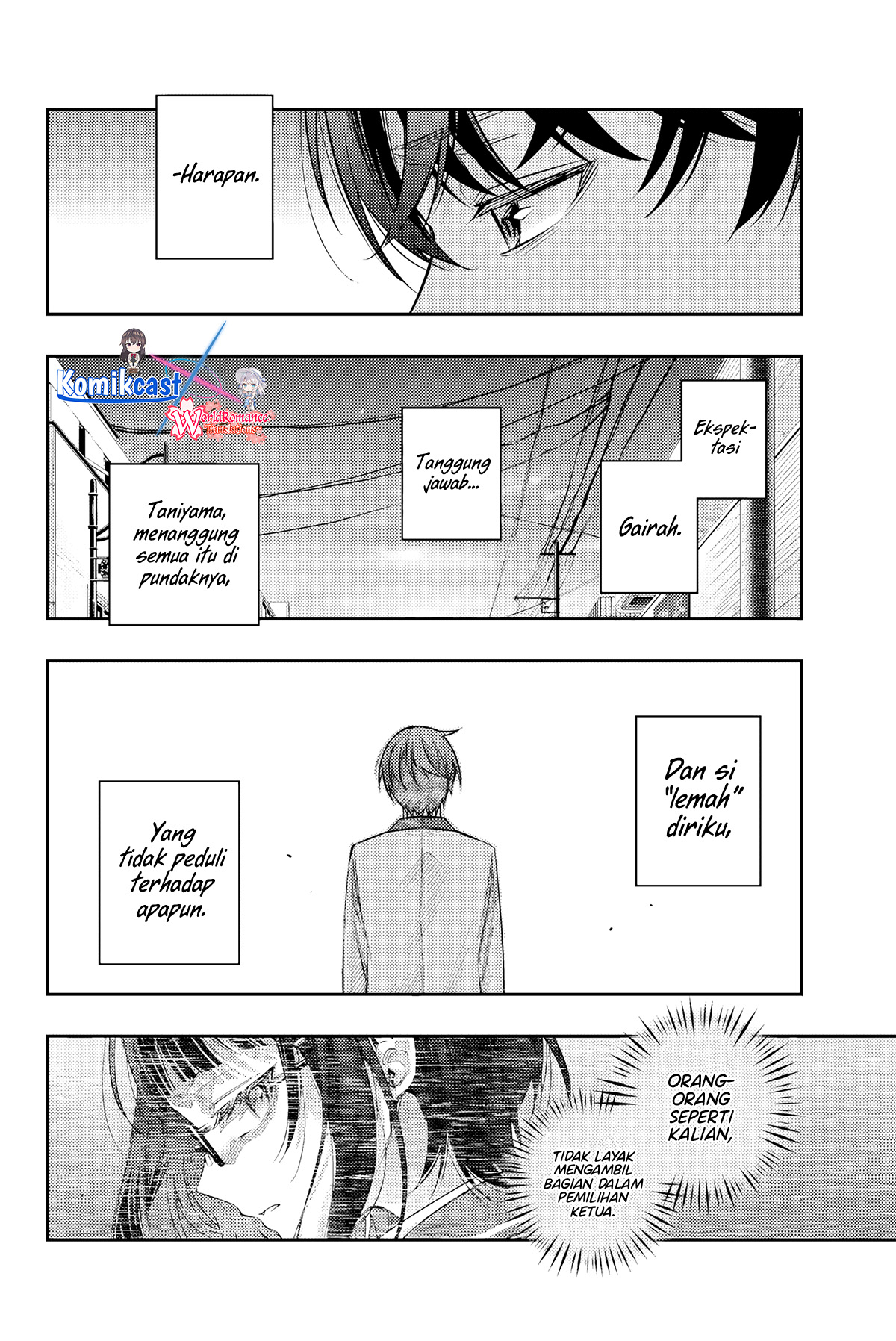 Tokidoki Bosotto Roshiago de Dereru Tonari no Alya-san