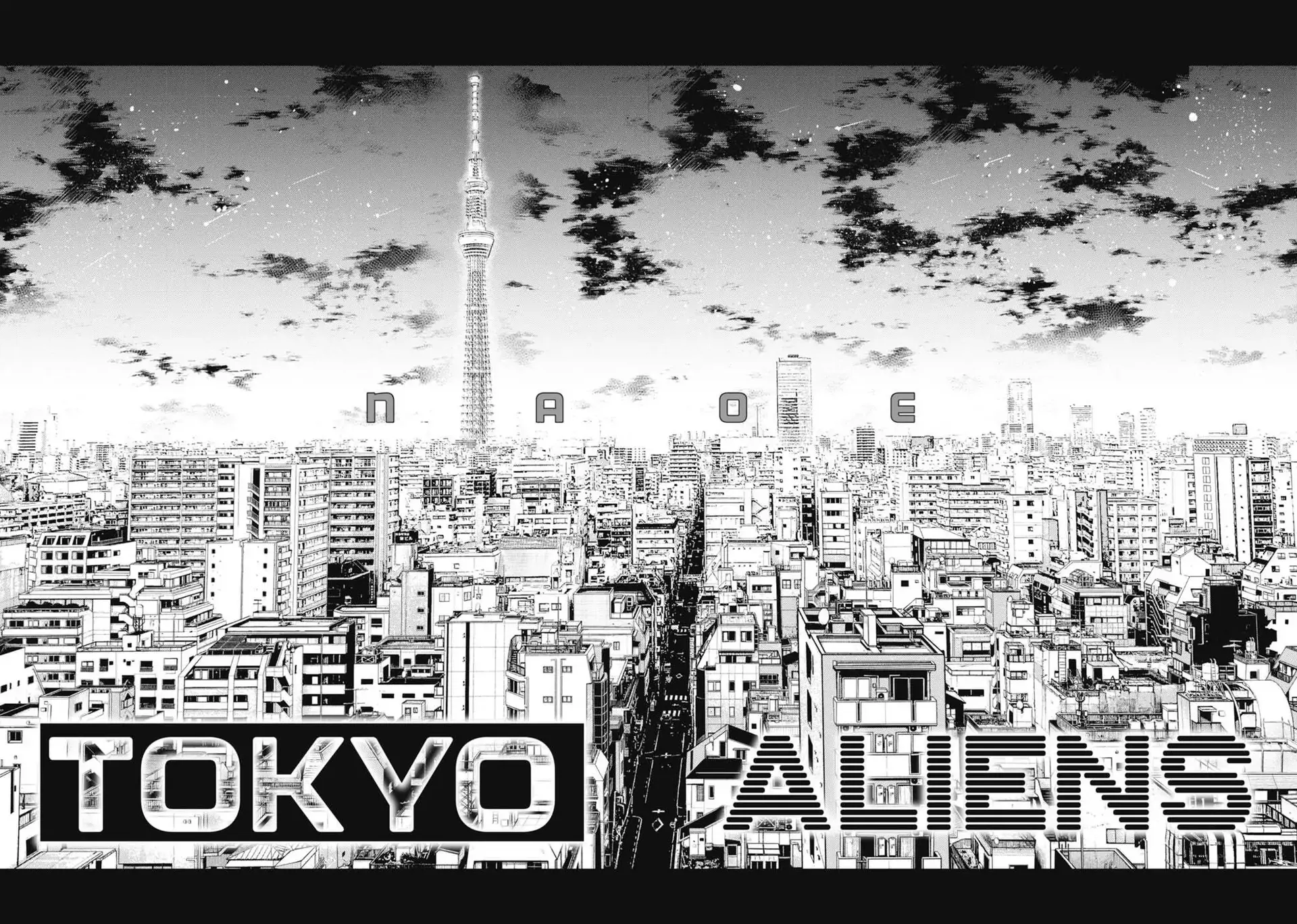 Tokyo Aliens