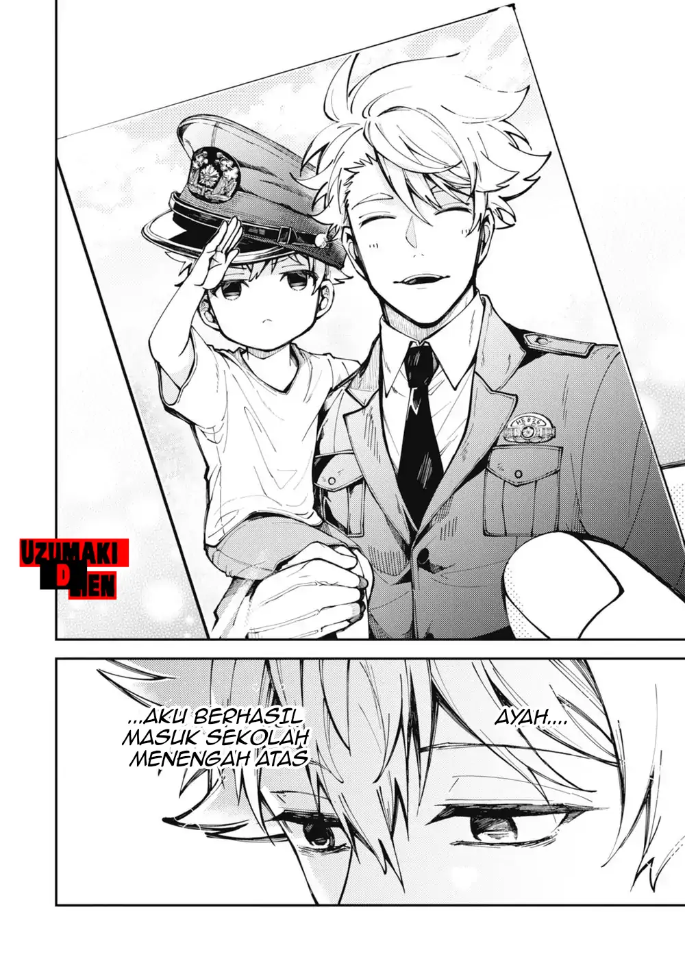 Tokyo Aliens
