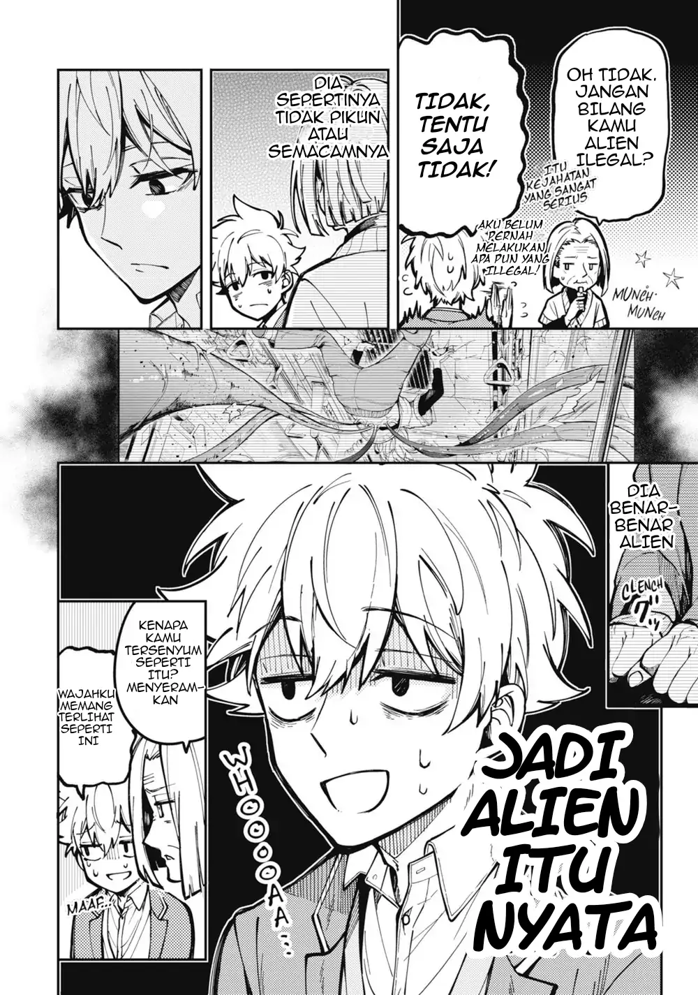 Tokyo Aliens