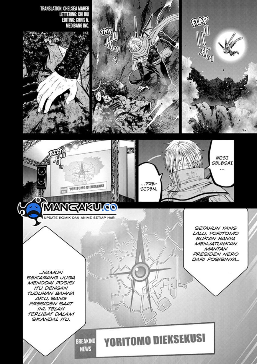 Tokyo Underworld Chapter 81