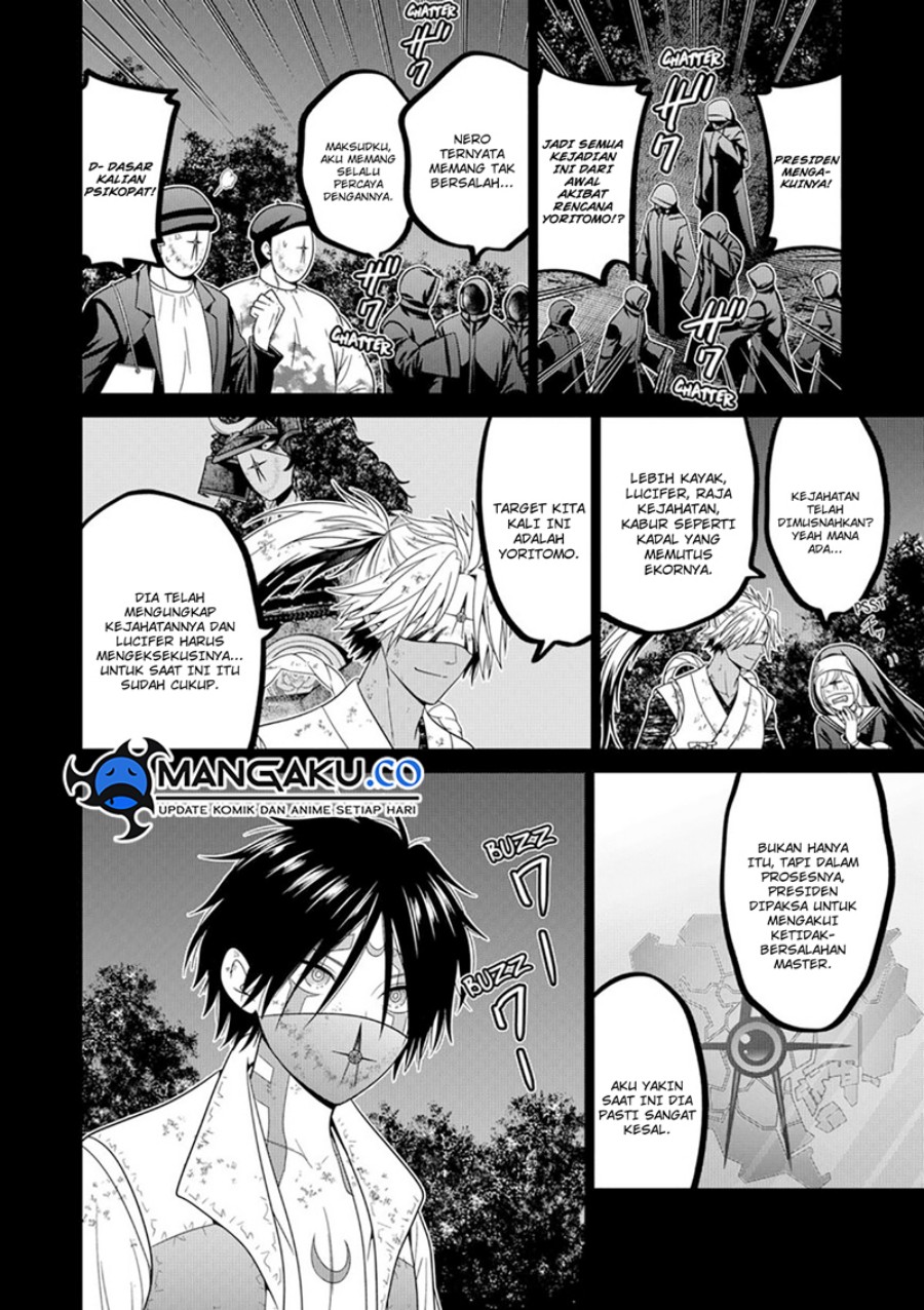 Tokyo Underworld Chapter 81