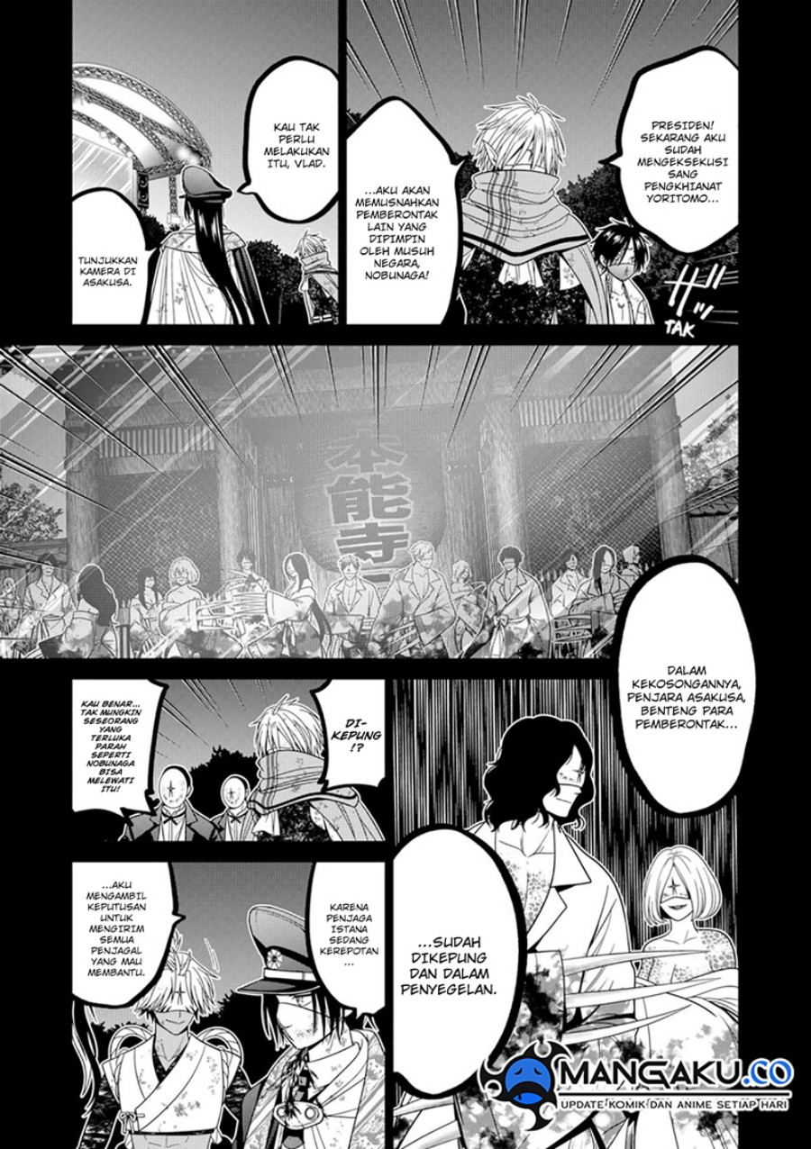 Tokyo Underworld Chapter 81